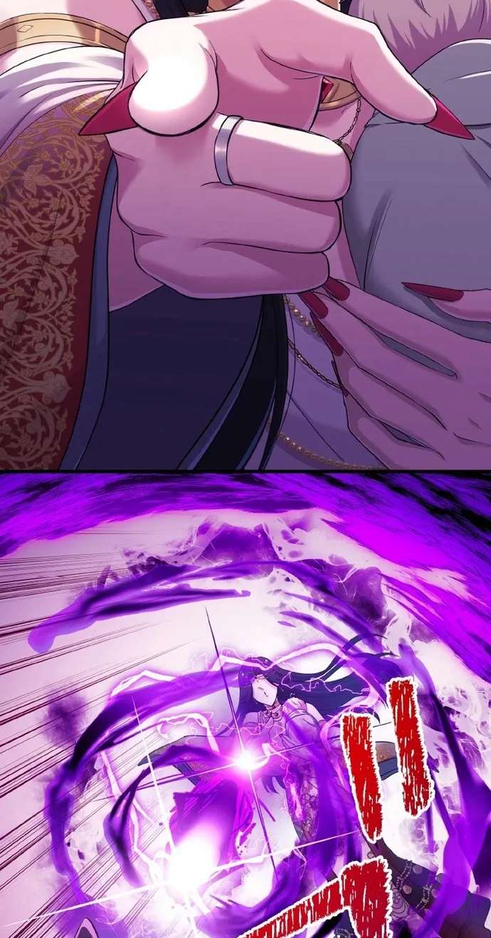 The Legendary Assassin Reincarnated As The Beloved Youngest Daughter Of A Royal Family Chapter 105 - page 17
