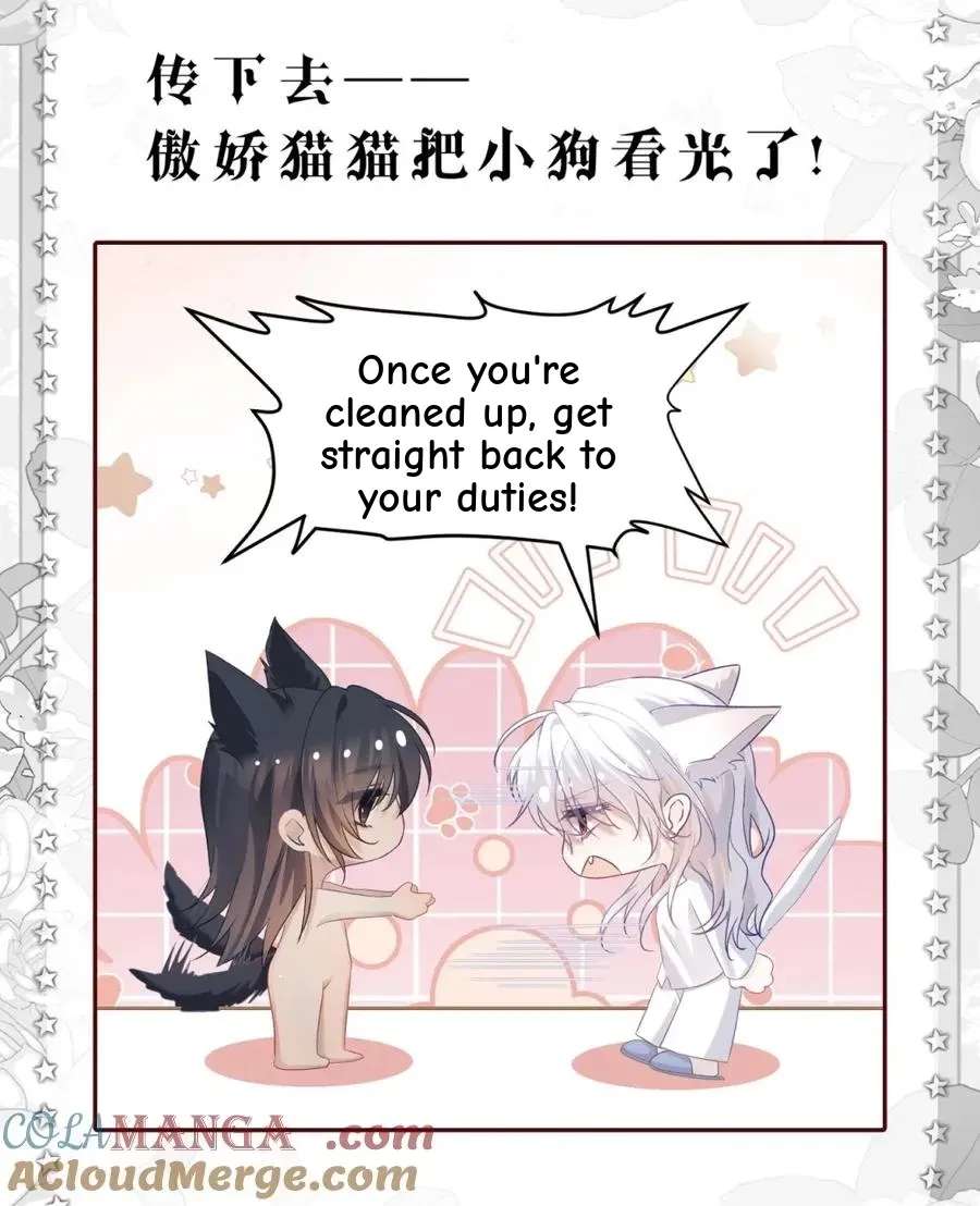 Programmed To Love You Chapter 5 - page 65