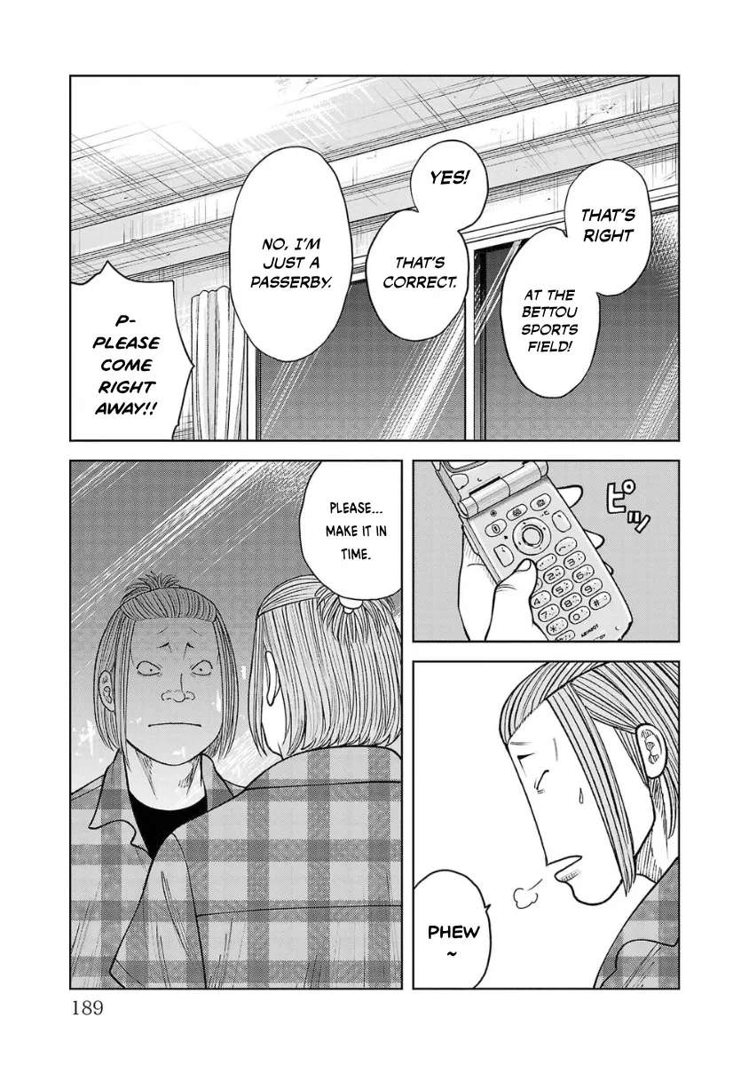 WORST Gaiden Saburoku Santa Namonaki Karasu-tachi Chapter 32 - page 34