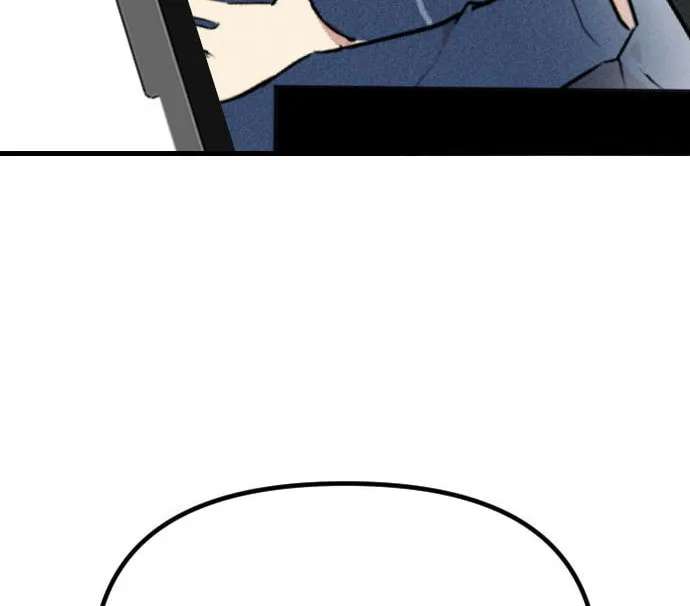 That's Because I'm Not Brave Chapter 1 - page 94