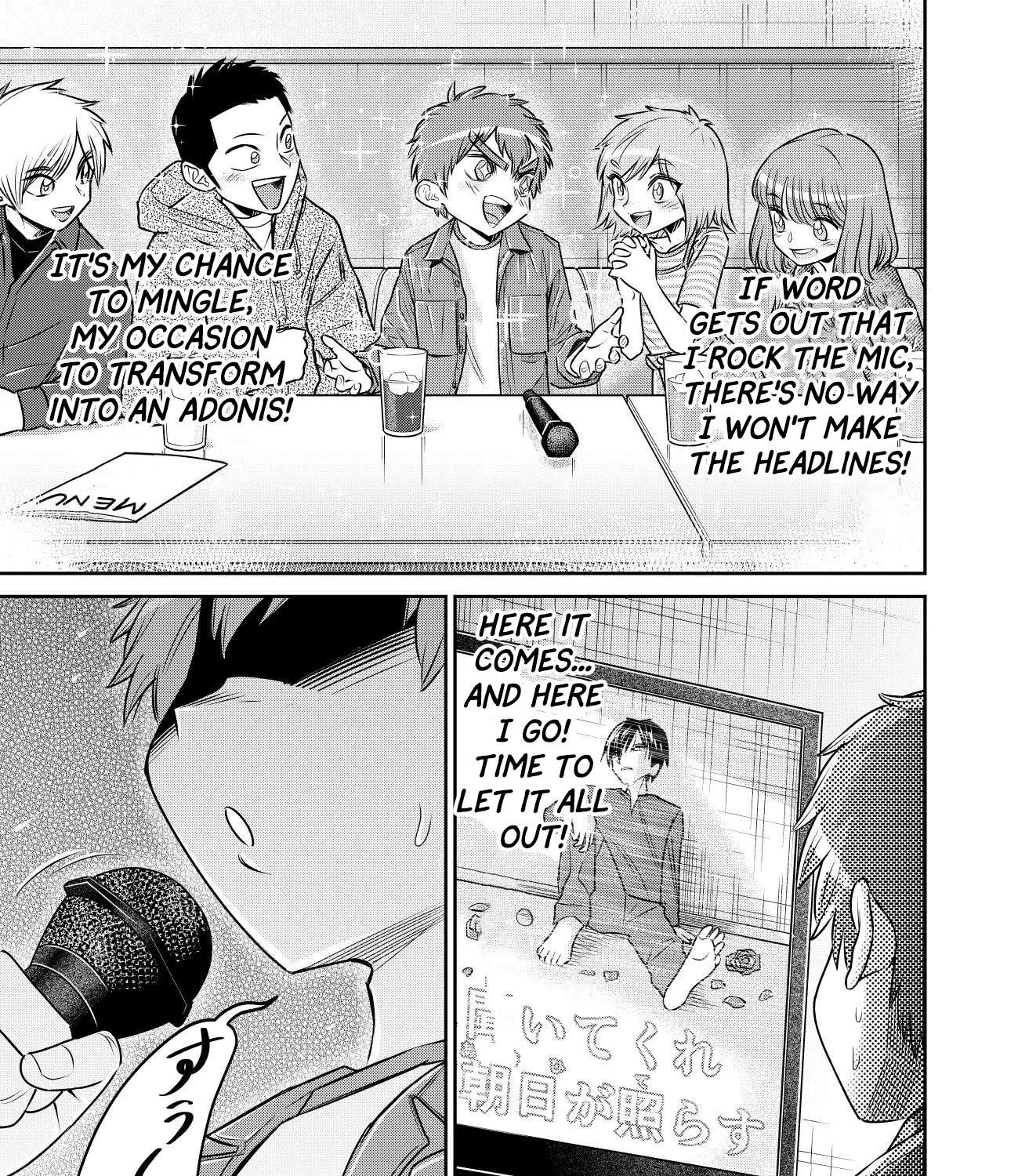 Kamoku dakedo Mechakucha Nori no Ii Kuroneko-chan Chapter 3 - page 5
