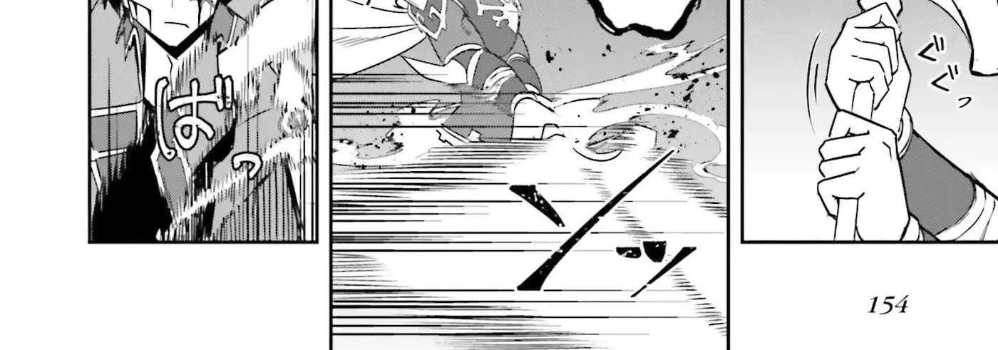 My Childhood Friend Who I Used to Train Swordsmanship With Became a Slave, so I, as an S-Rank Adventurer, Decided to Buy and Protect Her Chapter 21 - page 13