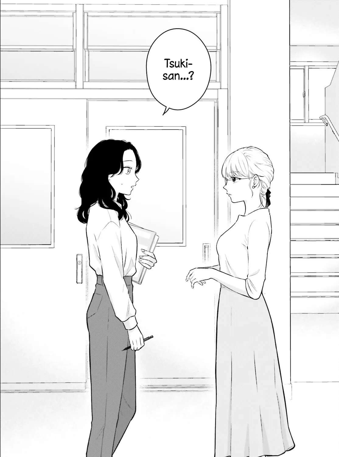 Mayonaka ni Aishiteyo Chapter 1 - page 46