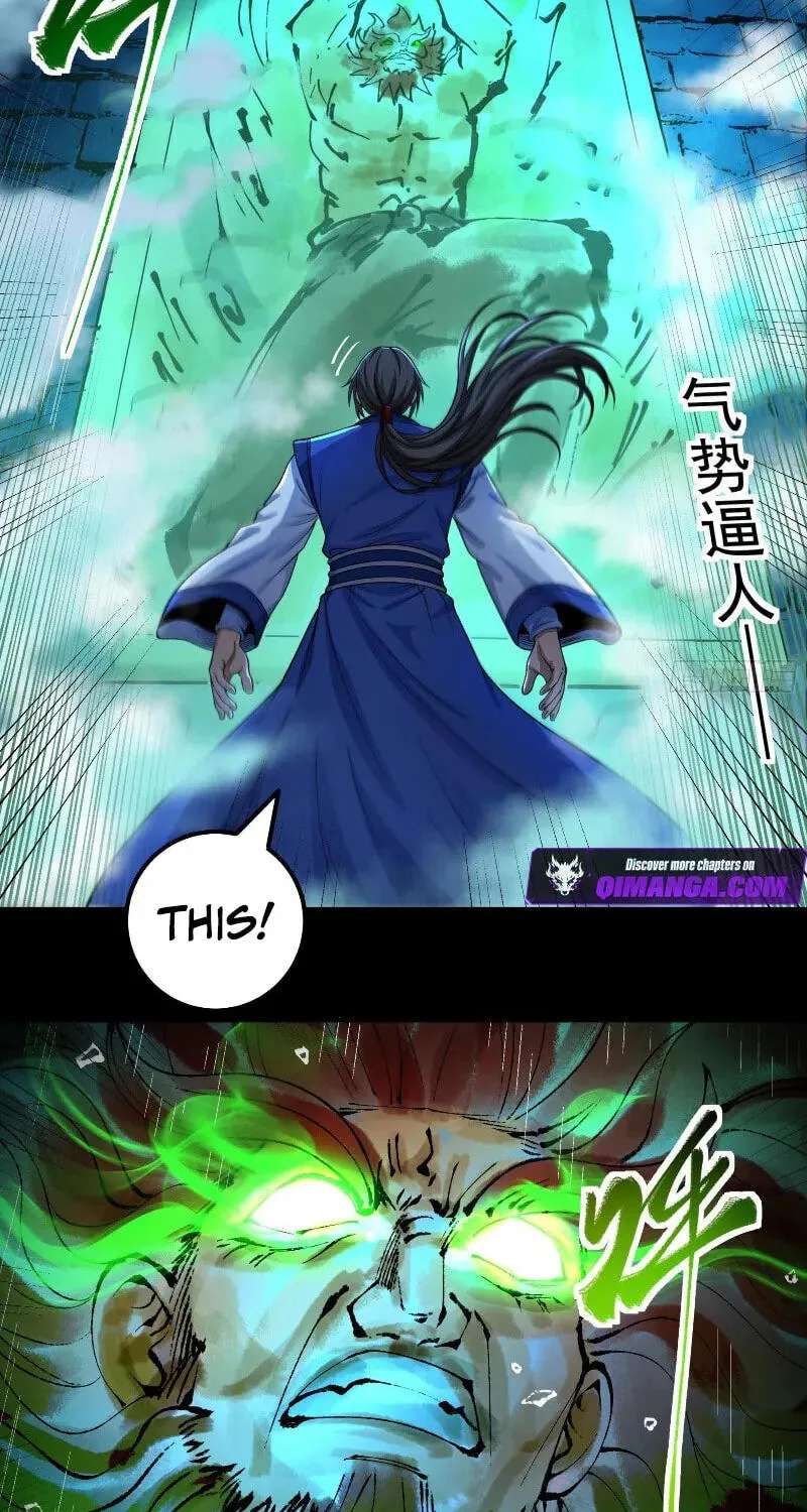 God of Martial Arts Chapter 1194 - page 4