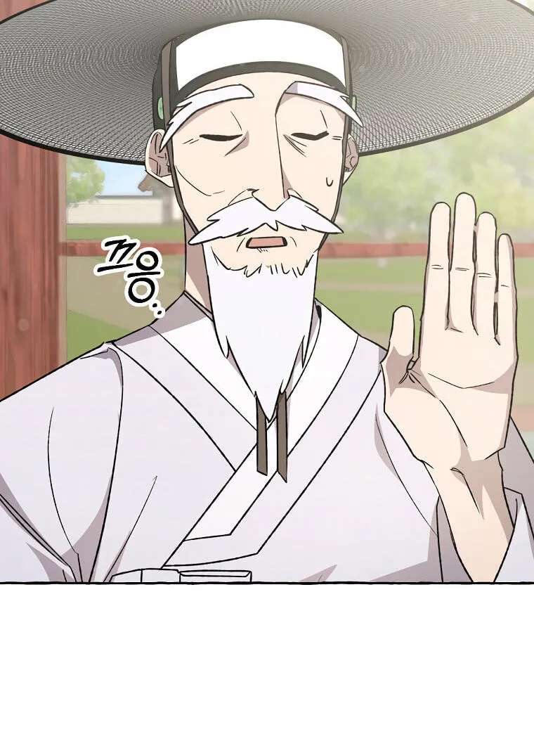 Tale Of Hyangdan Chapter 10 - page 66