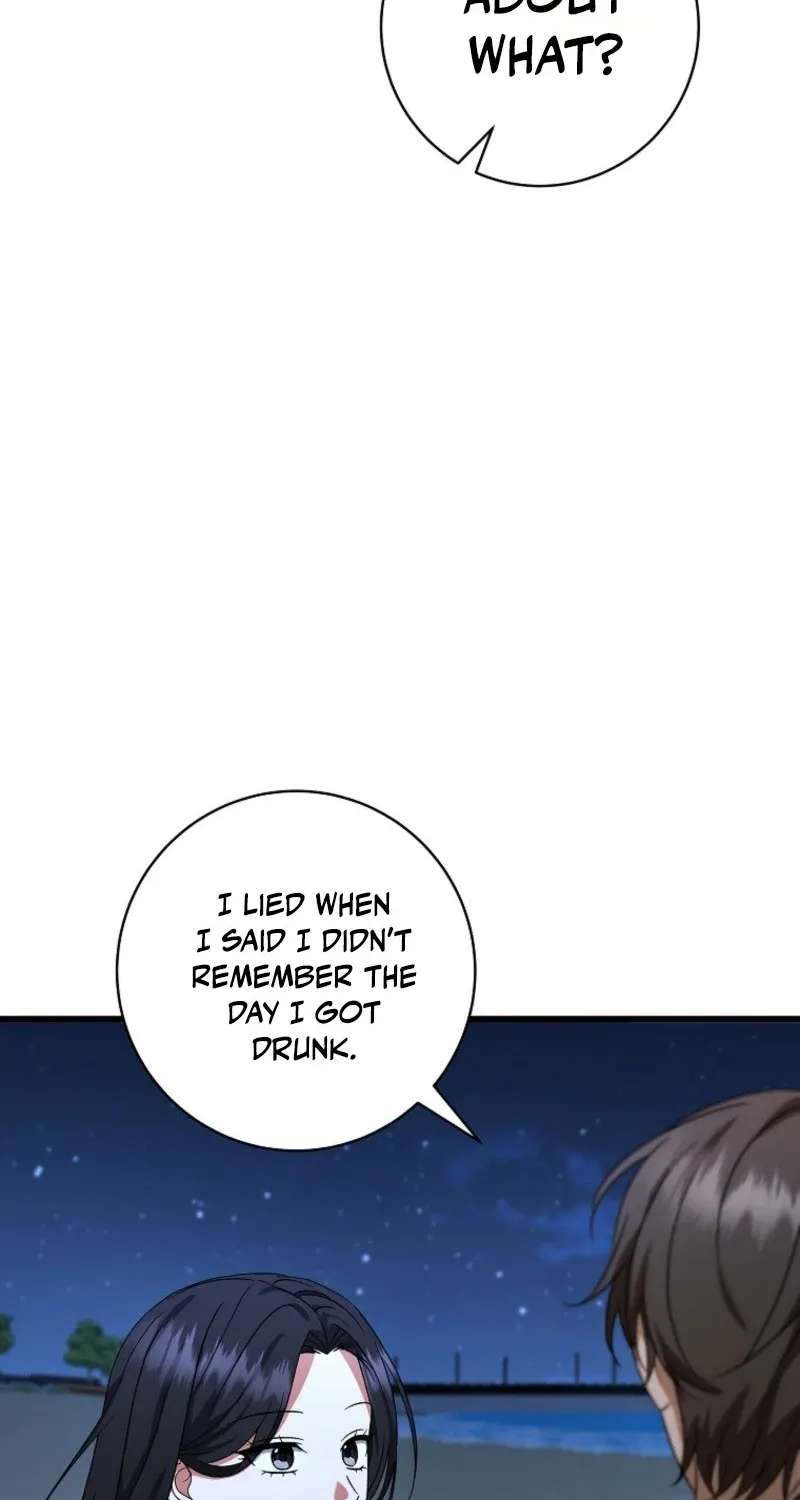 Welcome To Dungeon Hotel Chapter 103 - page 77