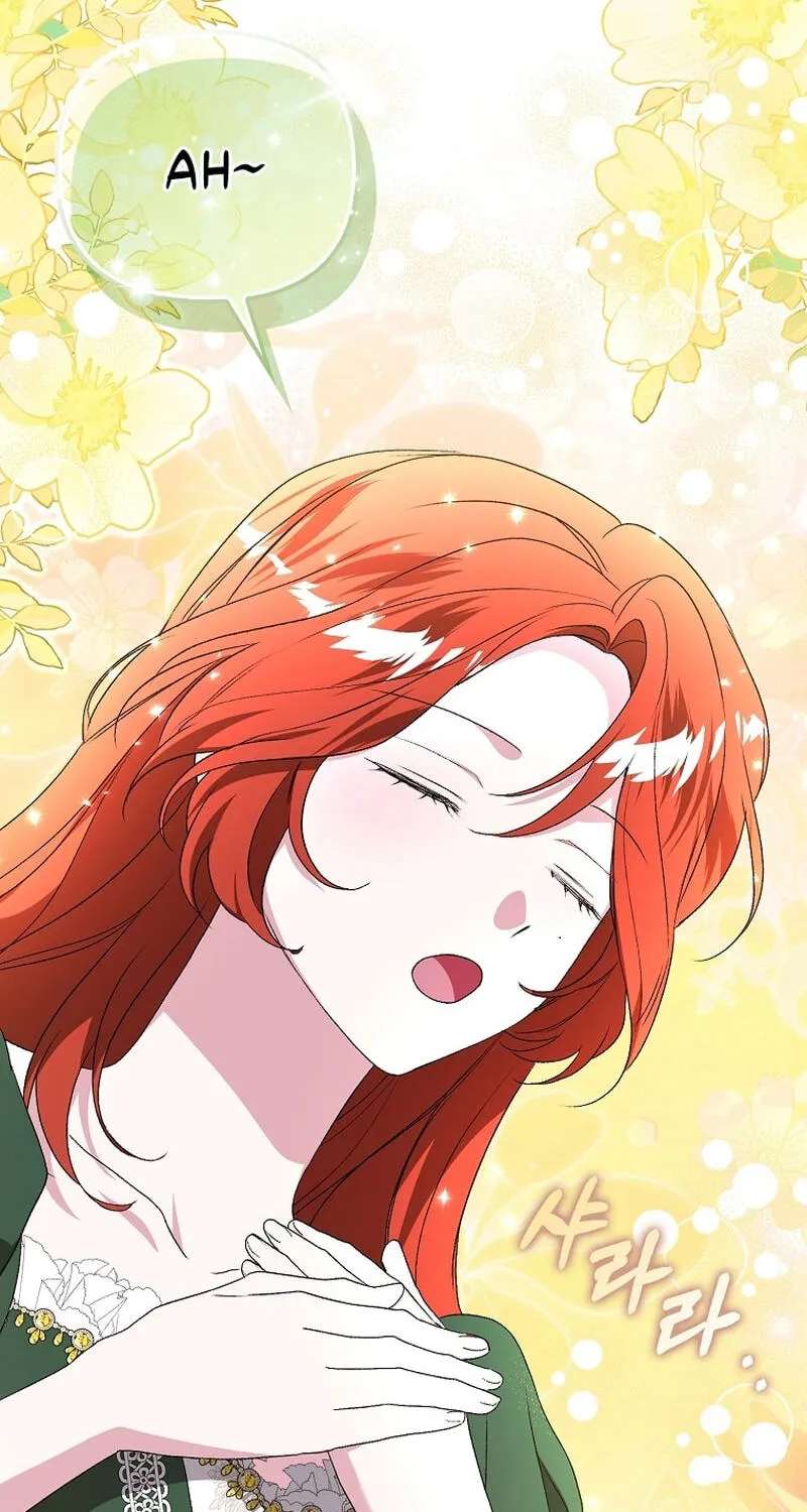 Why Yuria Hid Her Wealth Chapter 79 - page 75