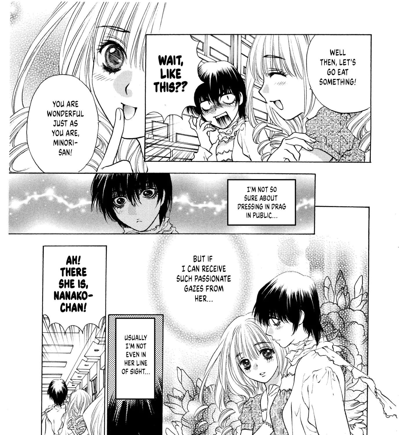 Un na Kanojo Chapter 10 - page 33