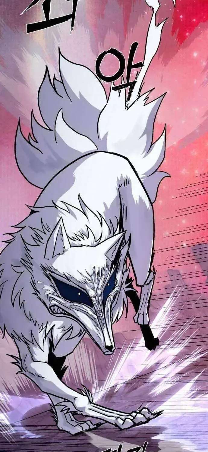 The Strongest in Hell, Mak Geum-gang Chapter 3 - page 81