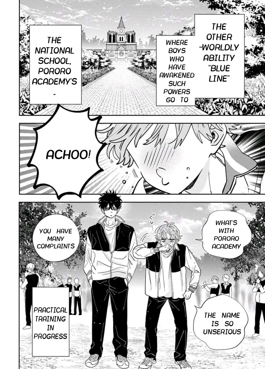 Ore no kuchibiru ga nerawarete imasu Chapter 3 - page 5