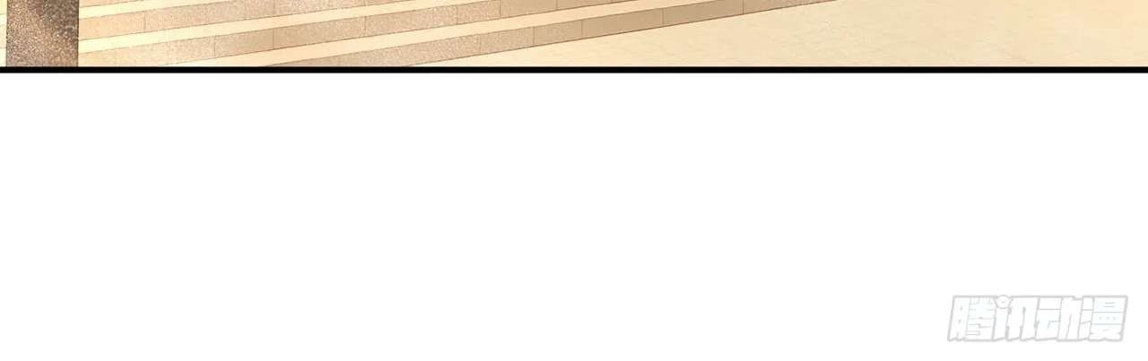 Trading Snacks for Gold in the Apocalypse Chapter 71 - page 61