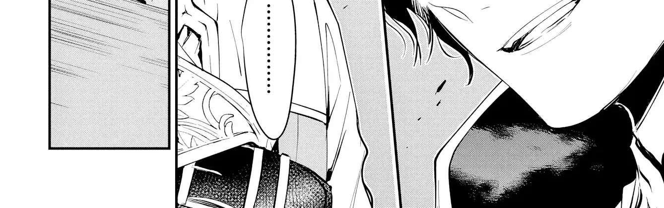 Boukyaku-go no Aletheia Chapter 3 - page 49
