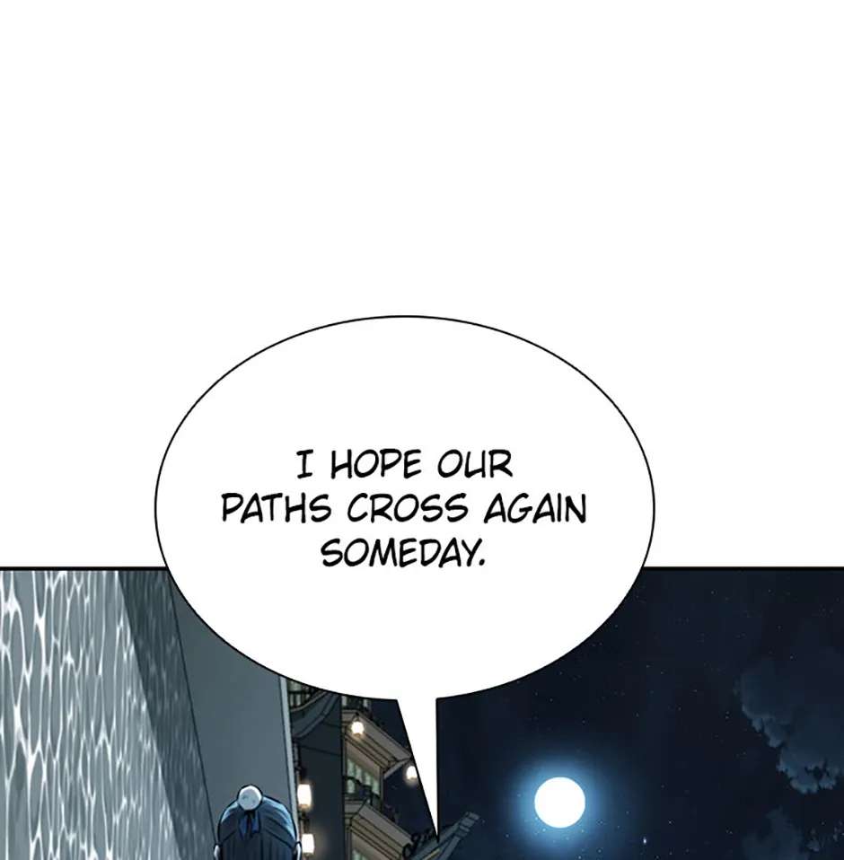 Absolute Master of the Senate Chapter 78 - page 116