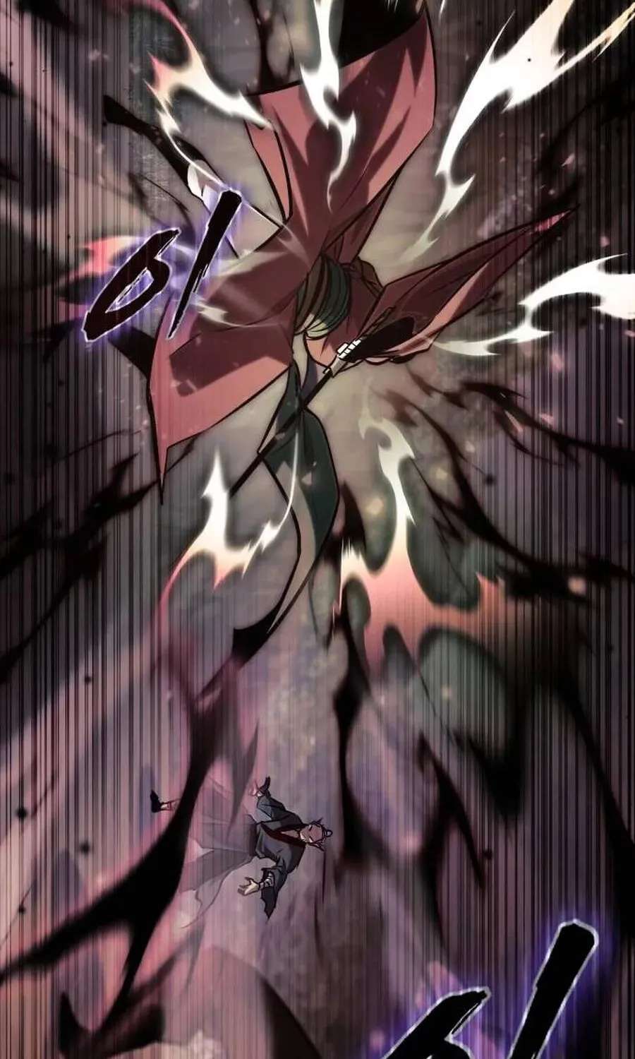 A Dragon Lives in Kunlun Chapter 14 - page 161