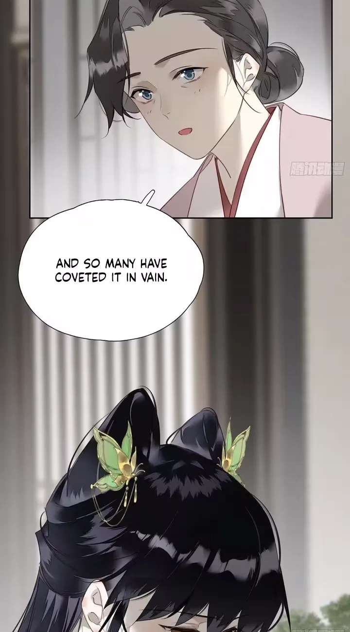 The Glory of the Noble Household Chapter 6 - page 61
