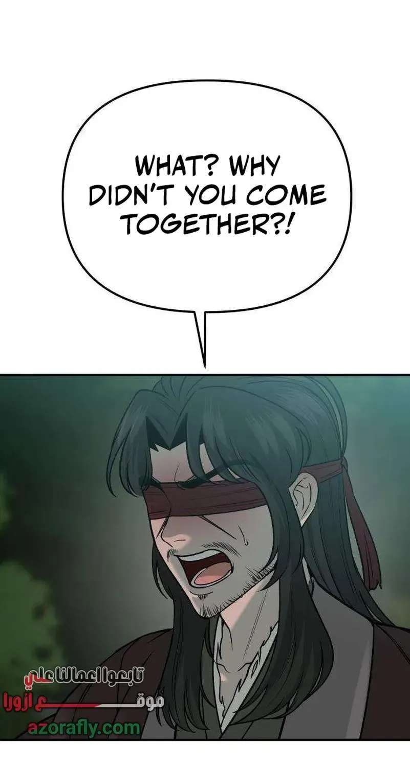 The Divine Brush of Hwarim Chapter 13 - page 97