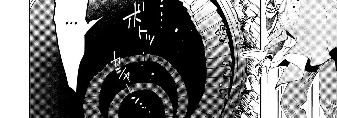 Accidentally Summoned Teacher and Mechanical Girl Chapter 14 - page 40