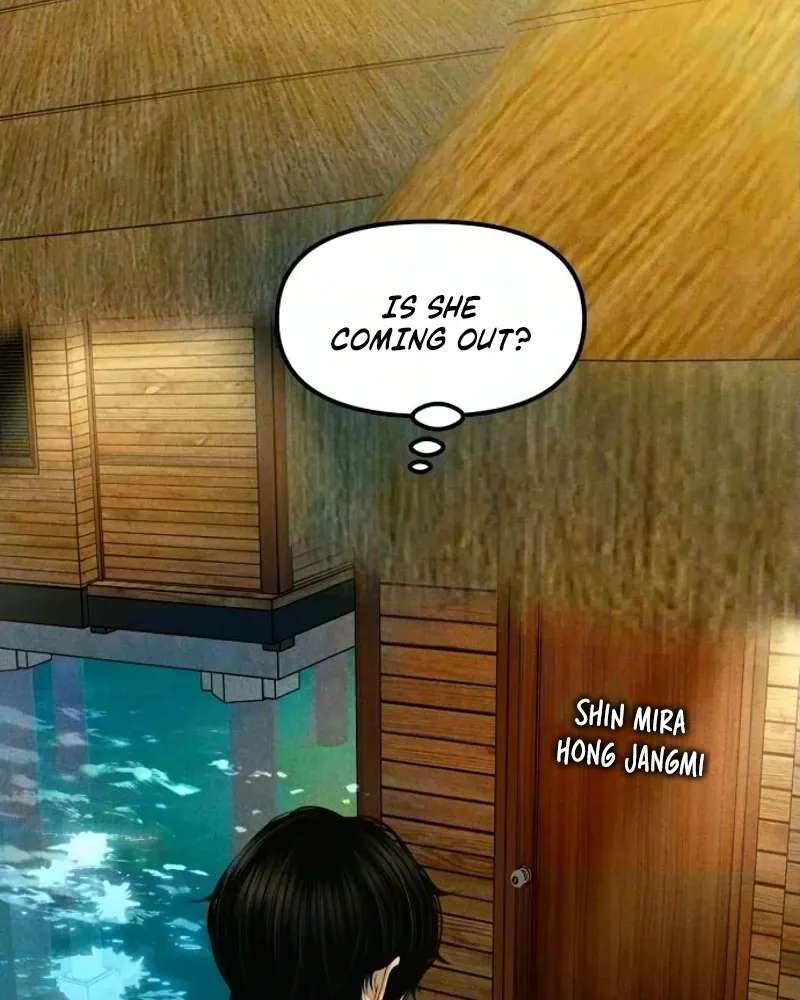 A Loser's Love Chapter 37 - page 57
