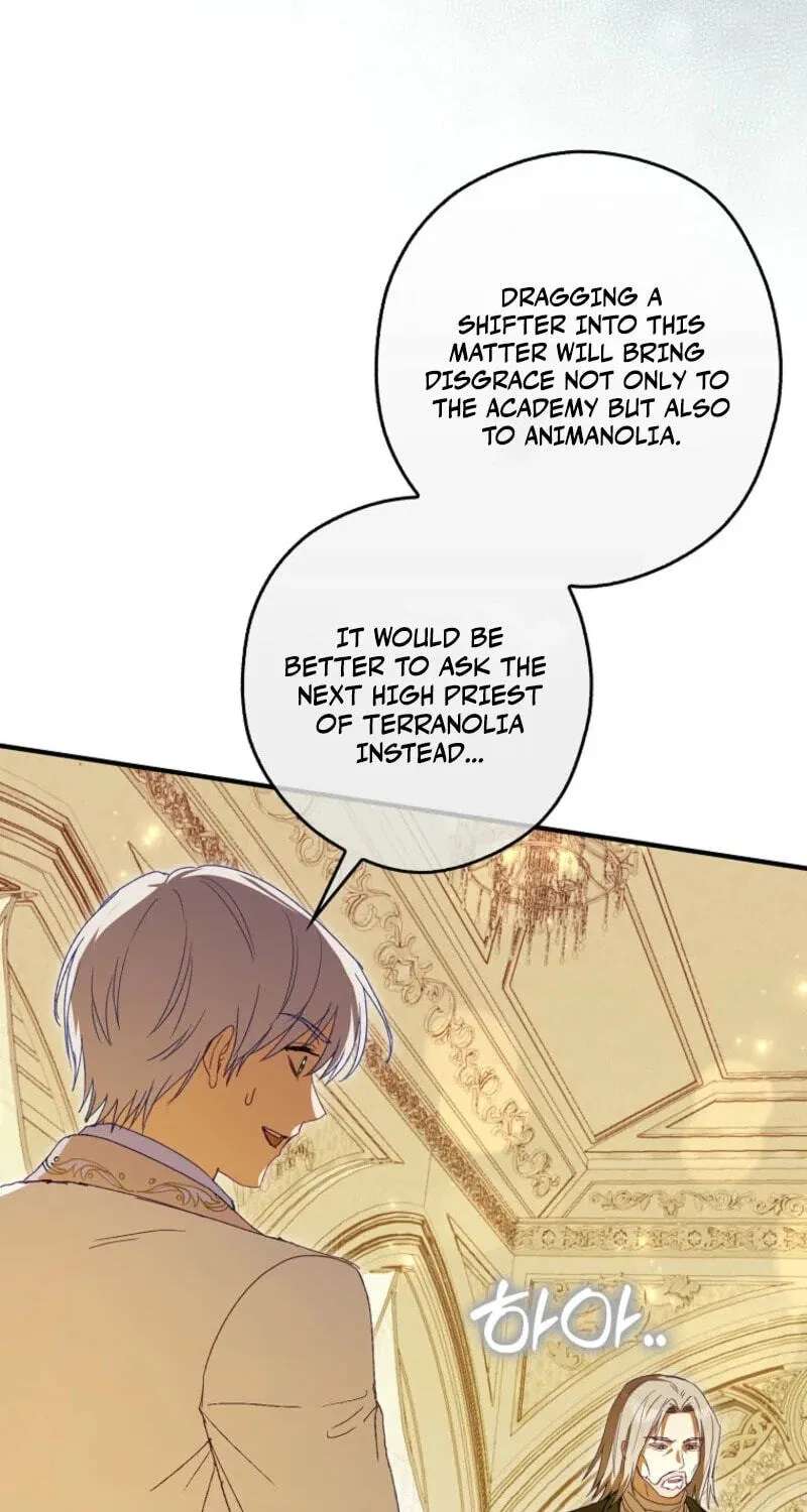 Cinderella's Pocket-Sized Protector Chapter 58 - page 27