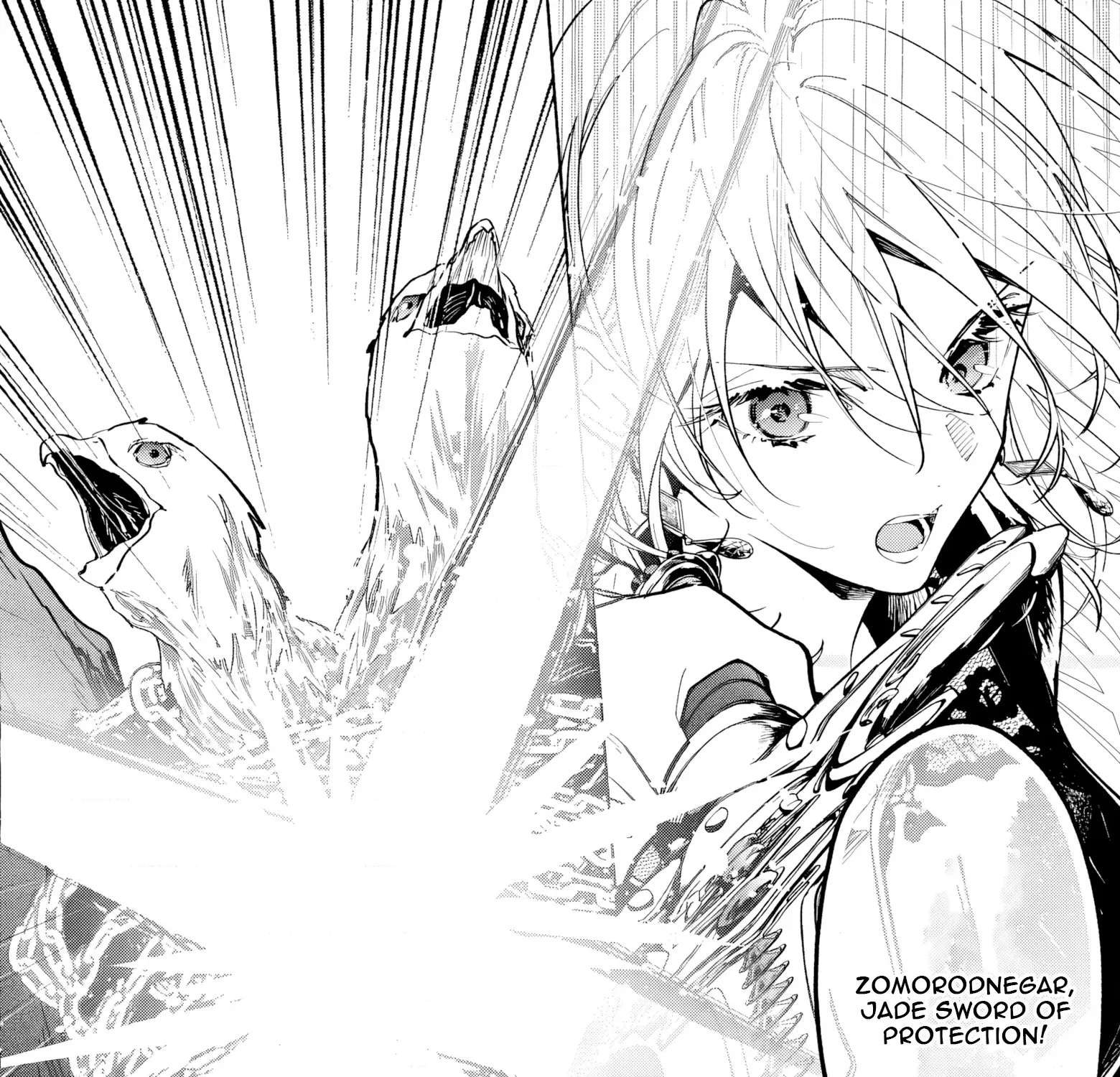 Kekkei no Anastasia Chapter 3 - page 25