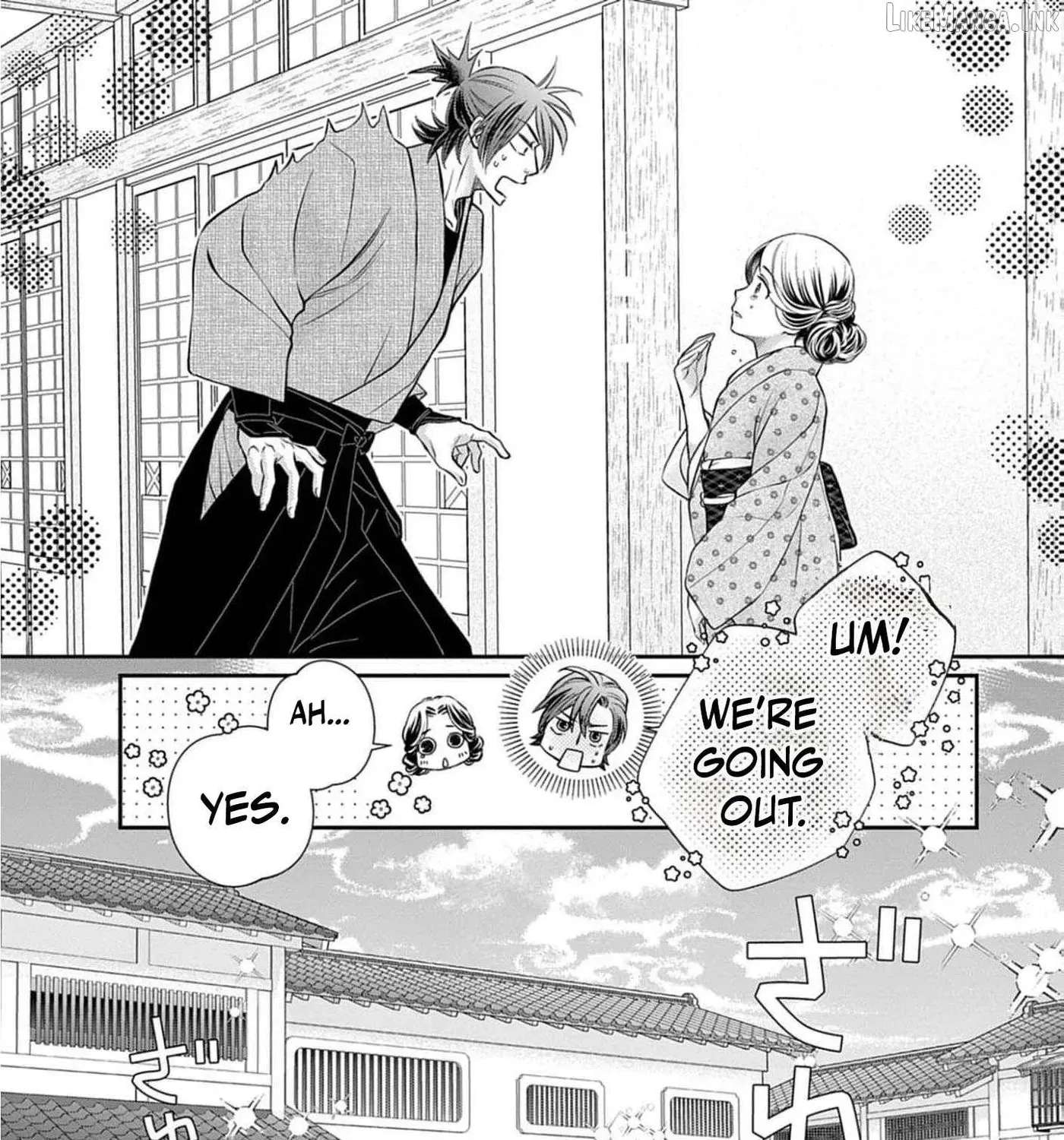 From a worthless maid to a pampered bride Chapter 54 - page 33