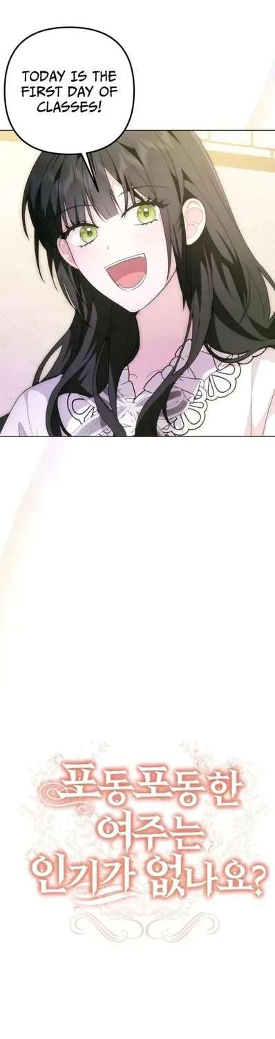 When The Chubby Female Lead Became Popular! Chapter 34 - page 9