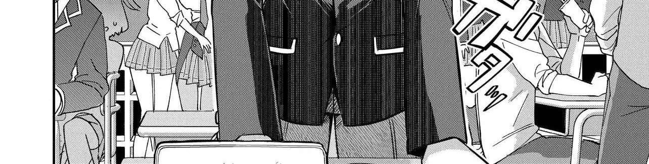 I'm a Kept Man for the Three Most Beautiful Girls in School Chapter 1 - page 67