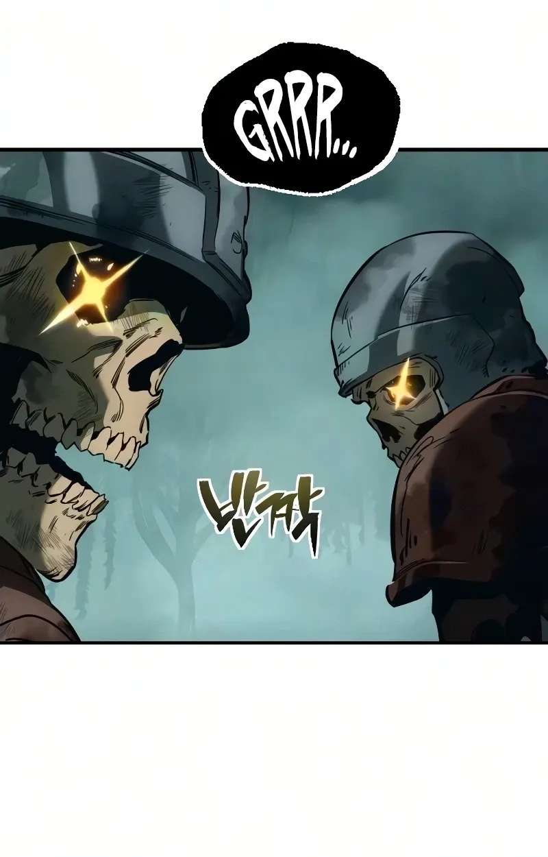 The Necromancer of a Renowned Sword Family Chapter 24 - page 170
