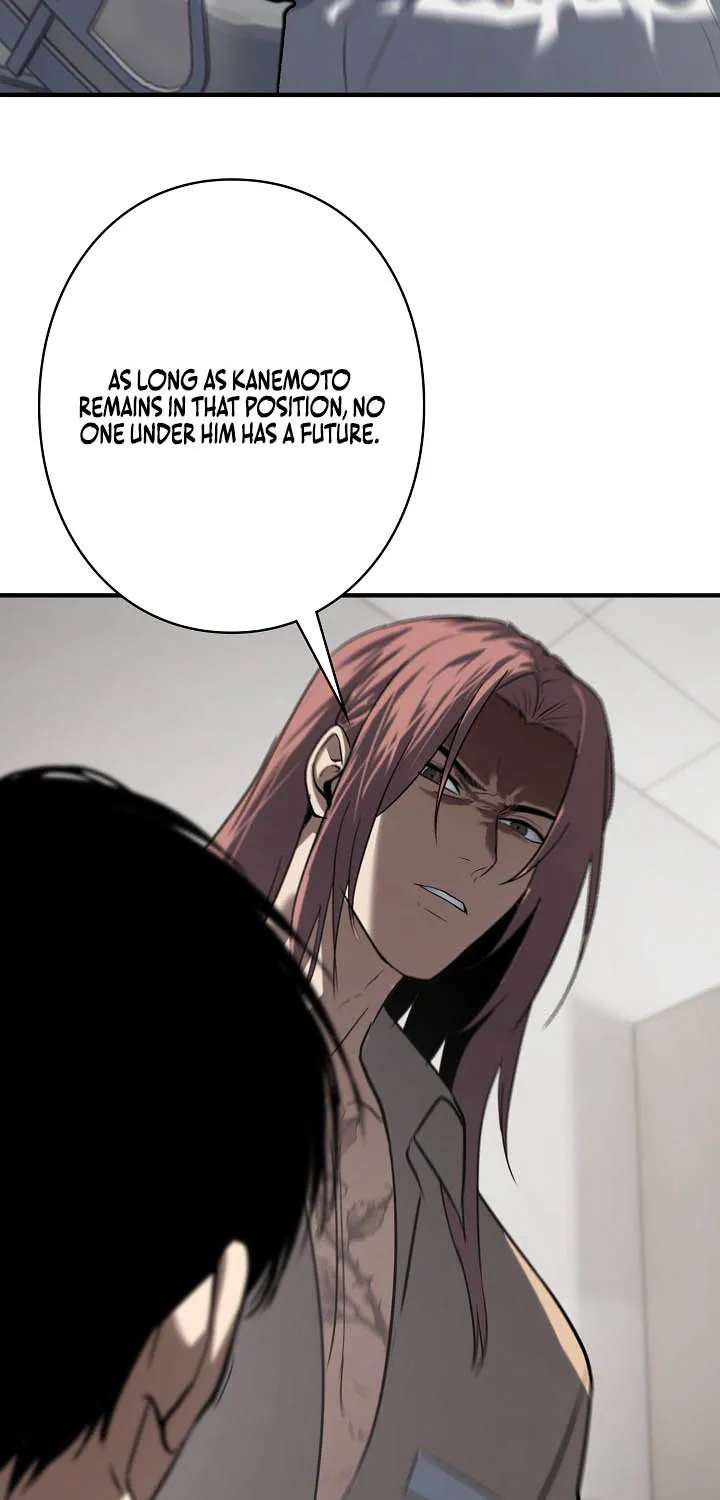 The Mad Dog Chapter 47 - page 61