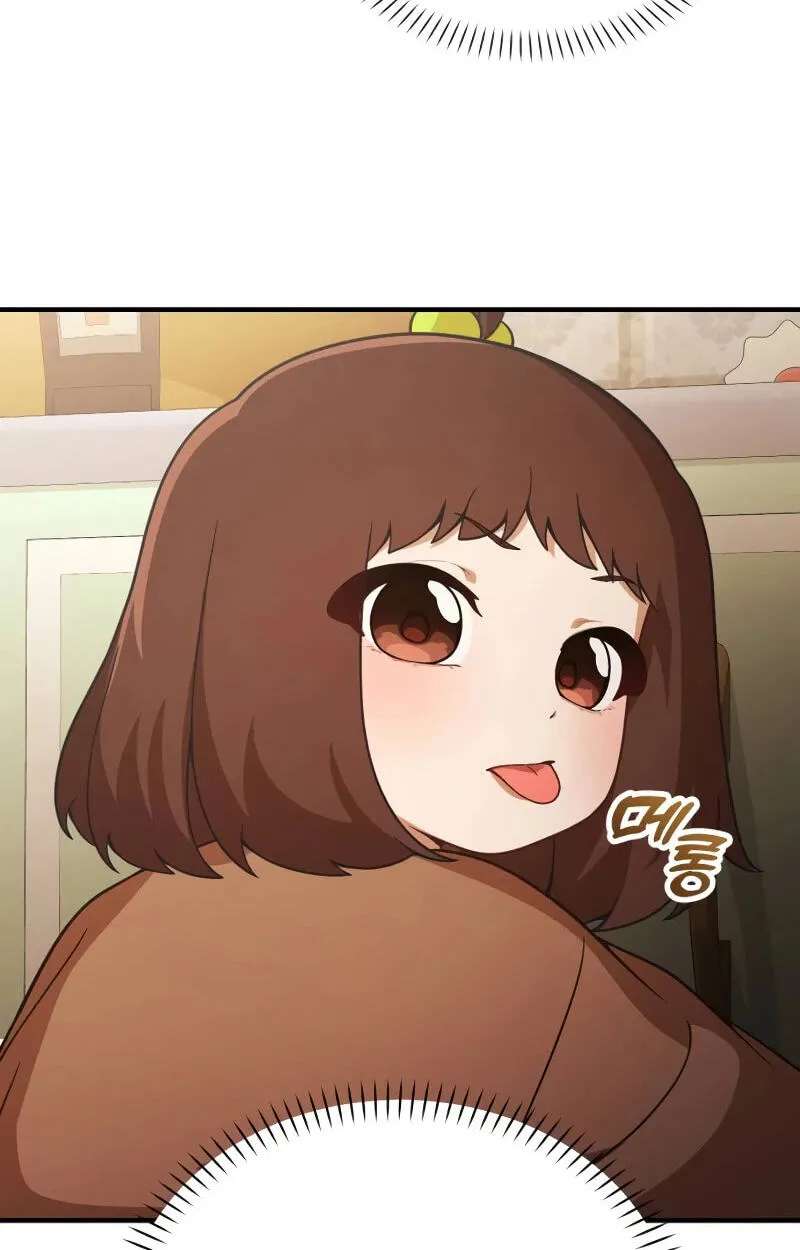 The Genius Wants an Ordinary Life Chapter 75 - page 46