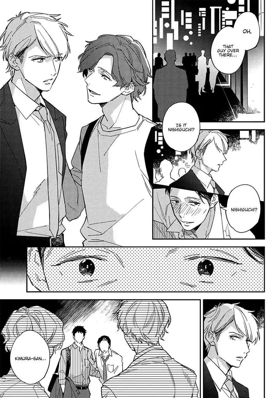 Meiga no You ni Koi wo Chapter 4 - page 15