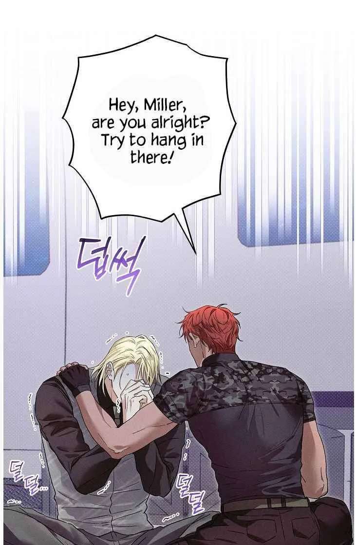 Desire Me if You Can Chapter 23 - page 43