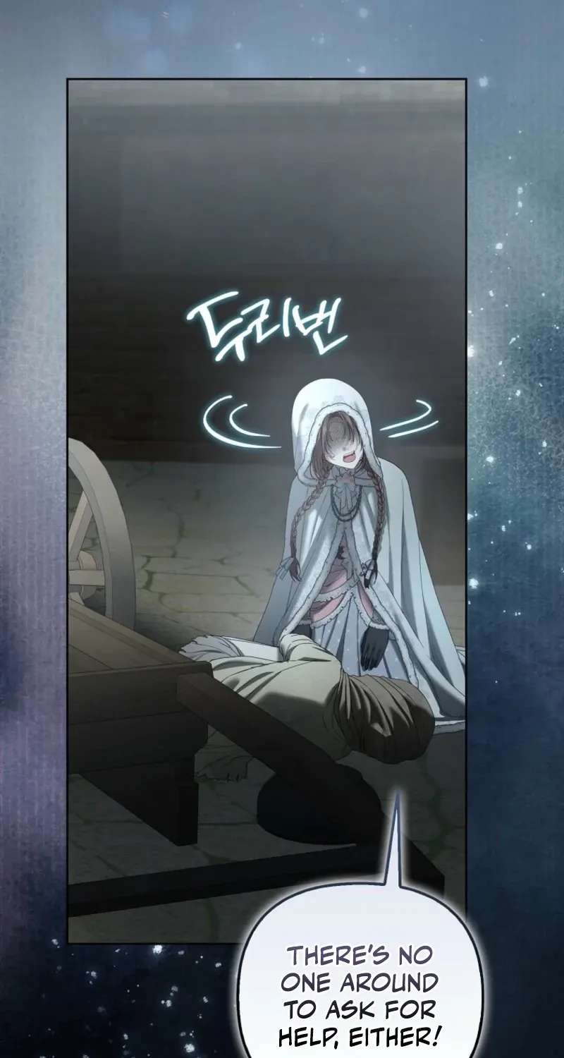 The Time-limited Extra Is Disguised as a Tutor in a Villain's House Chapter 47 - page 23