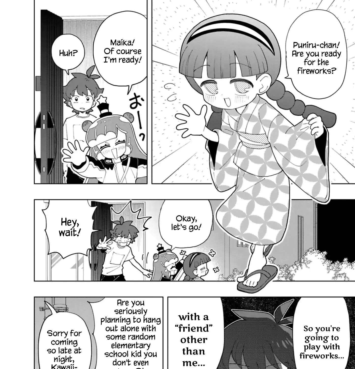 Puniru Is A Cute Slime Chapter 102 - page 3