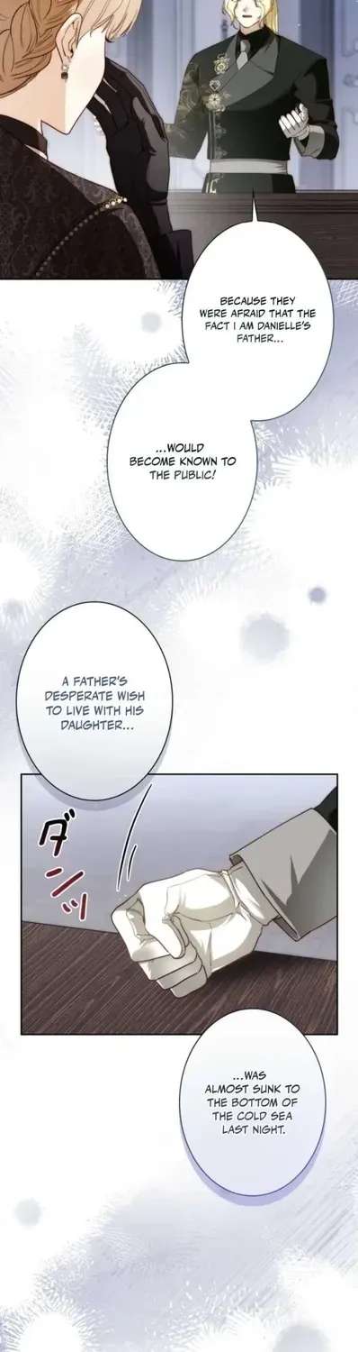 My Daughter Is Cute and My Husband Is Cool Chapter 49 - page 8