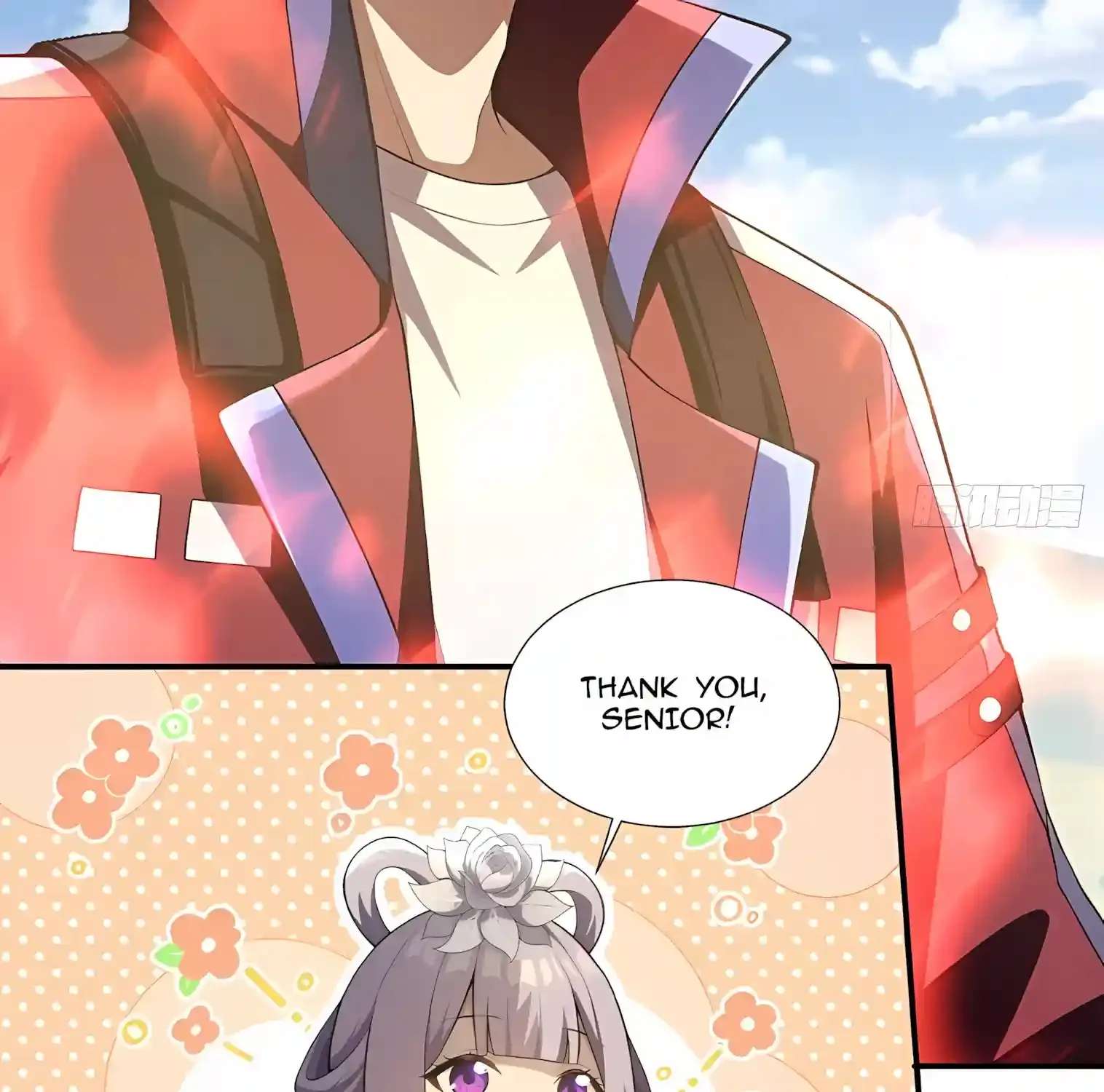 I Opened the Mythical Pet Era Chapter 53 - page 25