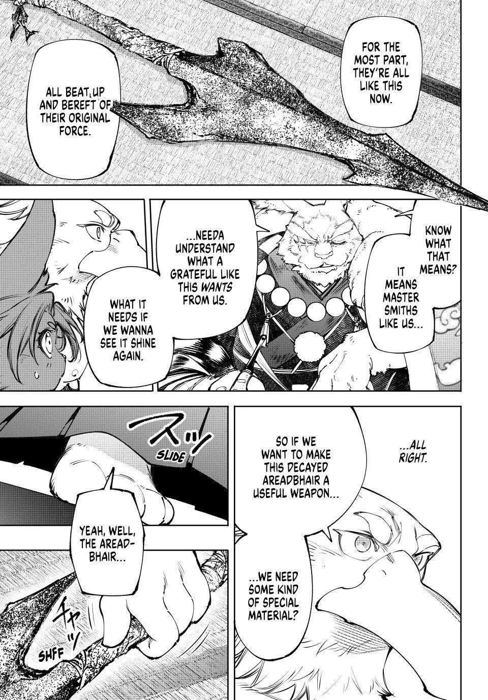 Shangri-La Frontier: From Trash-Game Hunter to God-Tier Game Master! Chapter 278 - page 7