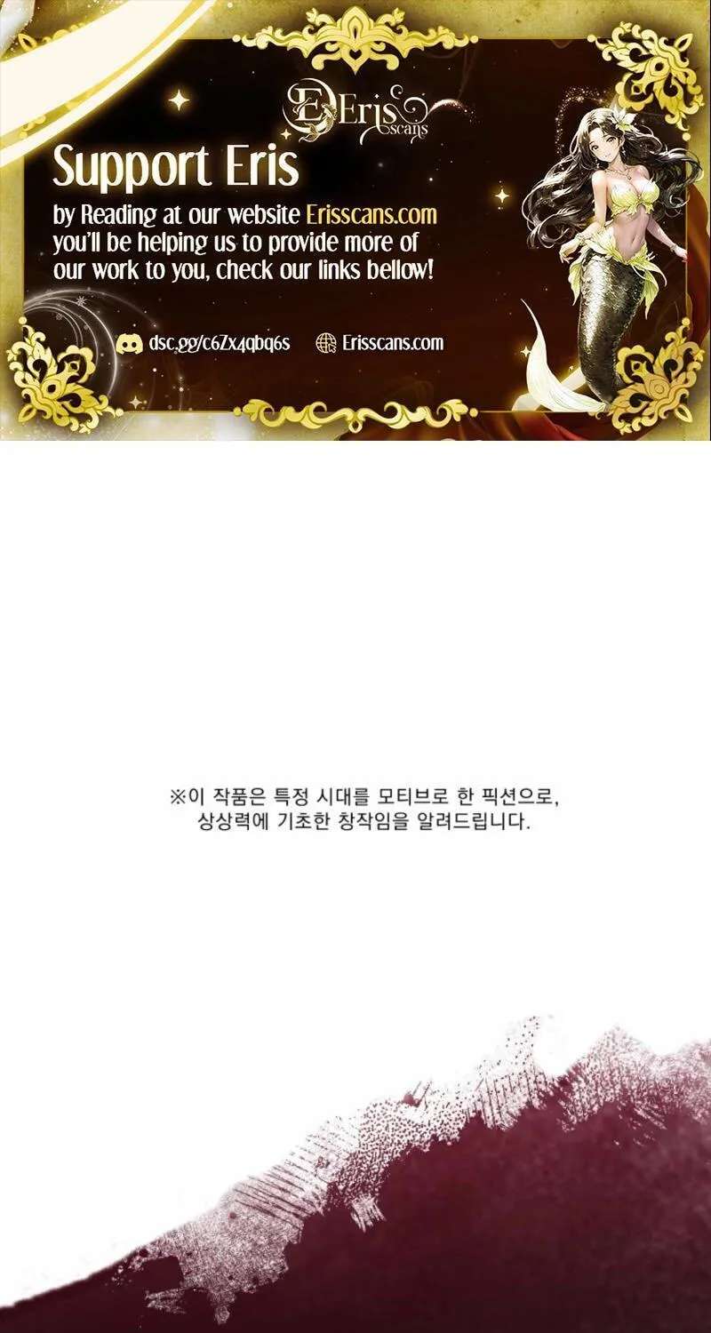 Gyeongseong Lingerie Dressing Room Chapter 40 - page 1