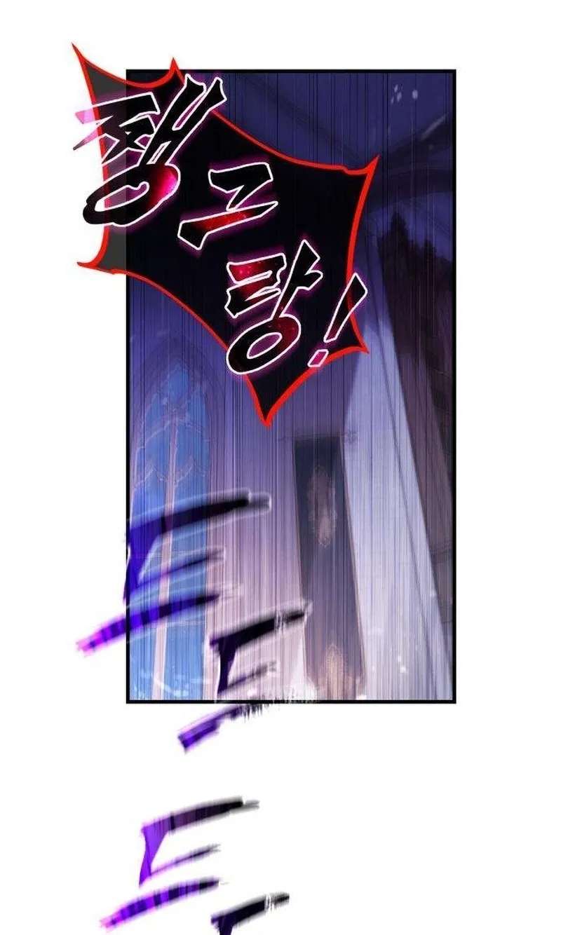 I Married the Dragon I Killed Chapter 16 - page 45