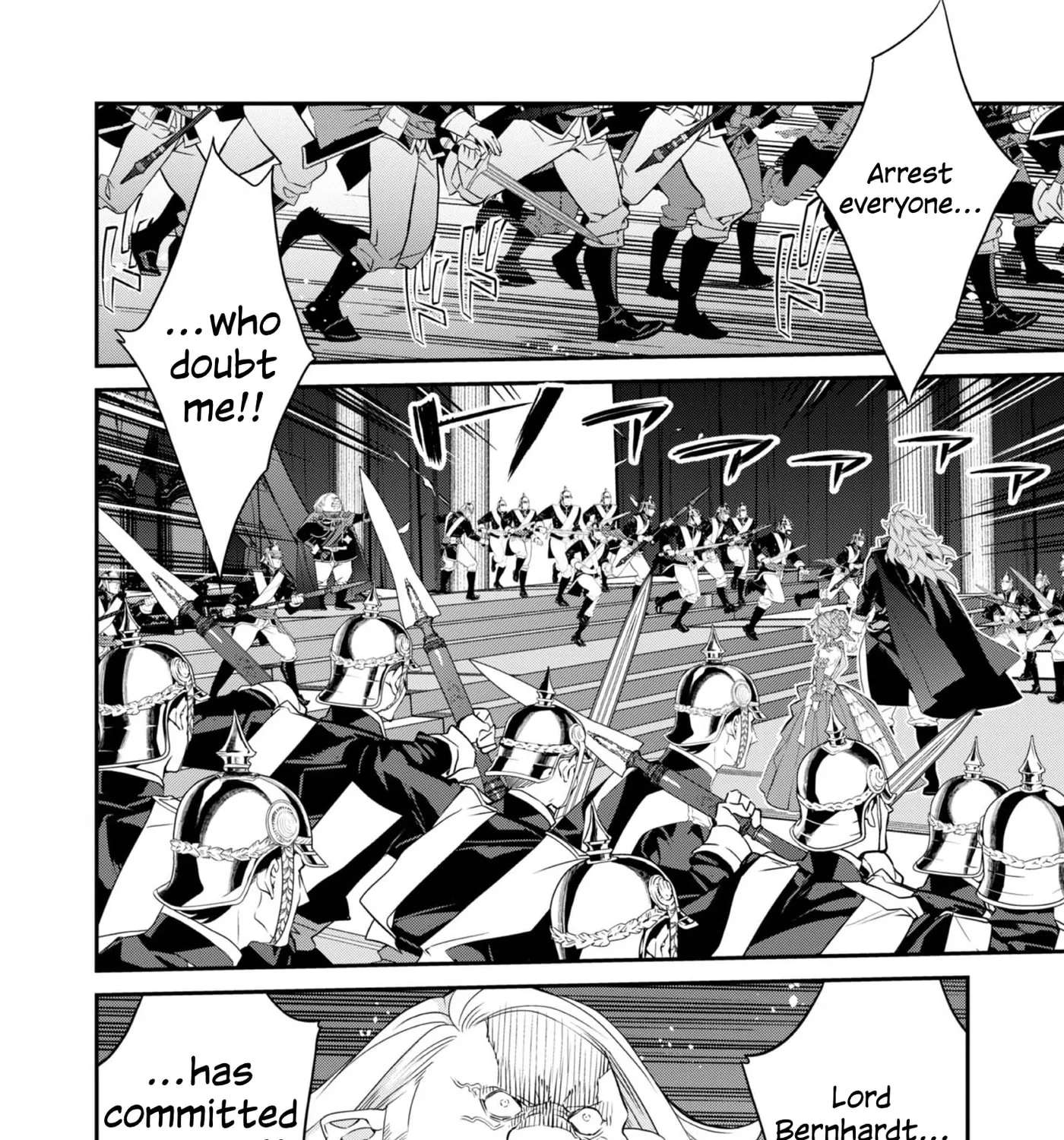 Kaketa Tsuki no Mercedes: Kyuuketsuki no Kizoku ni Tensei Shita kedo Suteraresou nanode Dungeon o Seiha Suru @COMIC Chapter 23 - page 7