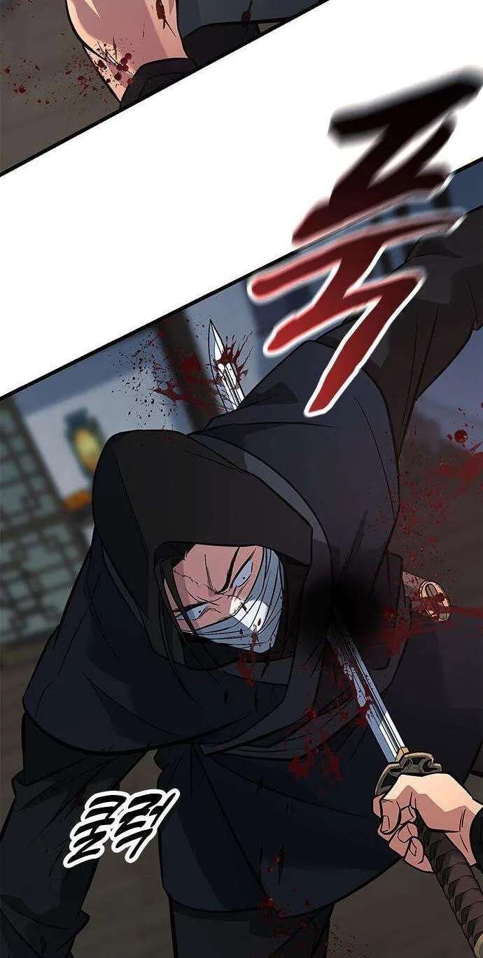 Minor Legend Chapter 25 - page 107