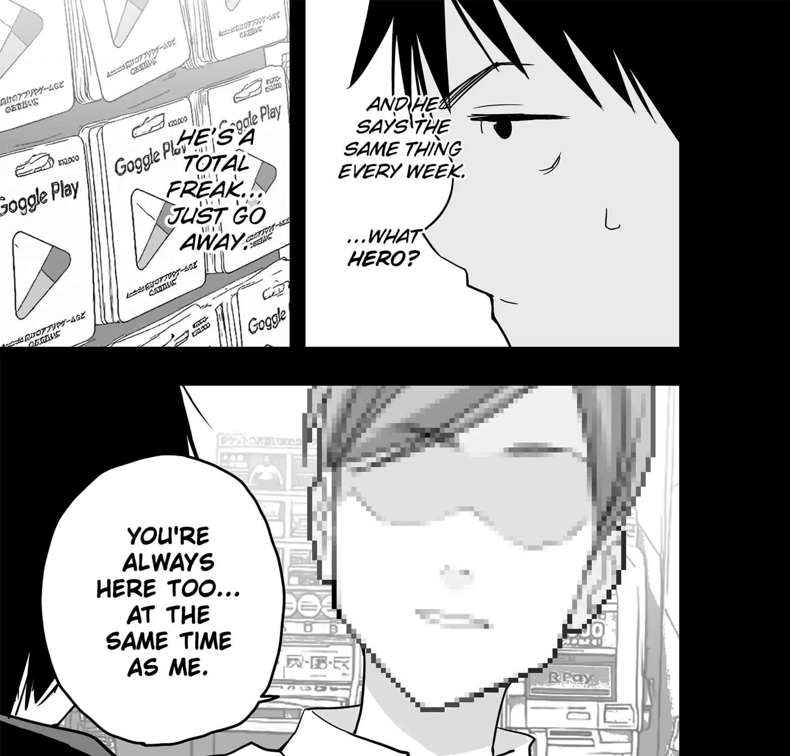 The Game Devil Chapter 29 - page 22