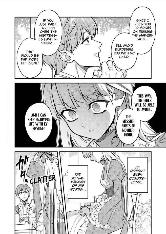 Denka wa Kyou mo Shinjitsu no Ai o Mitsuke Tarashii desu ne (Emi) Chapter 1 - page 22