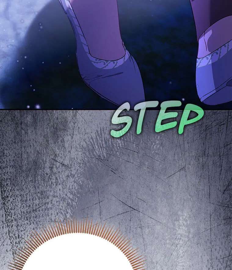 Everyone's Princess Chapter 121 - page 6