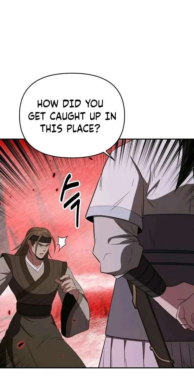 The World’s Best Kunlun Tavern Chapter 126 - page 79