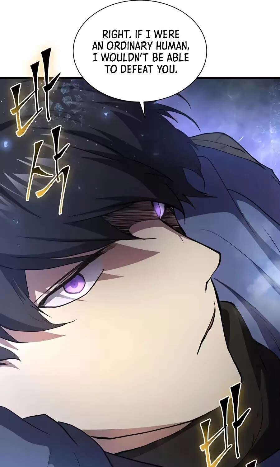 Skill Master Levels Up Chapter 165 - page 72