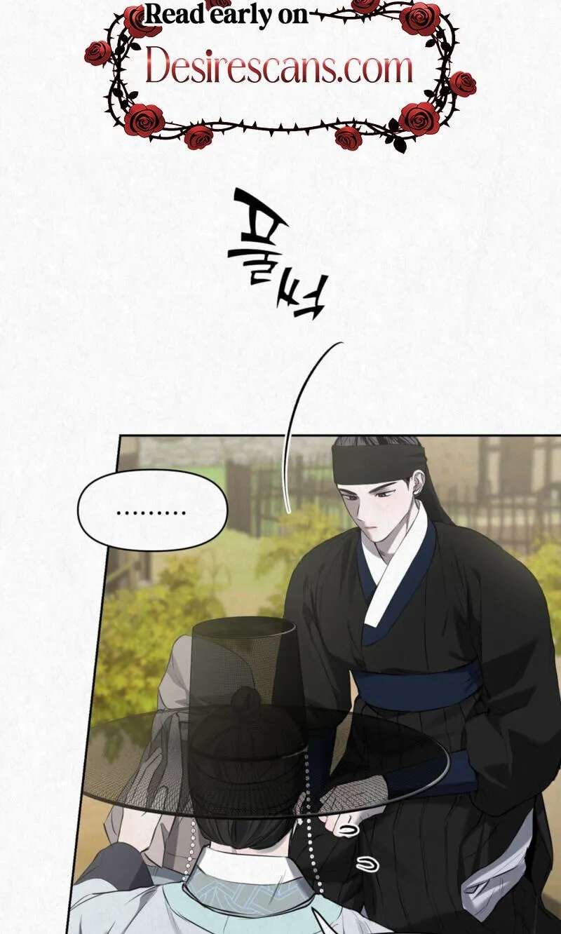 Hidden Sun Chapter 43 - page 57