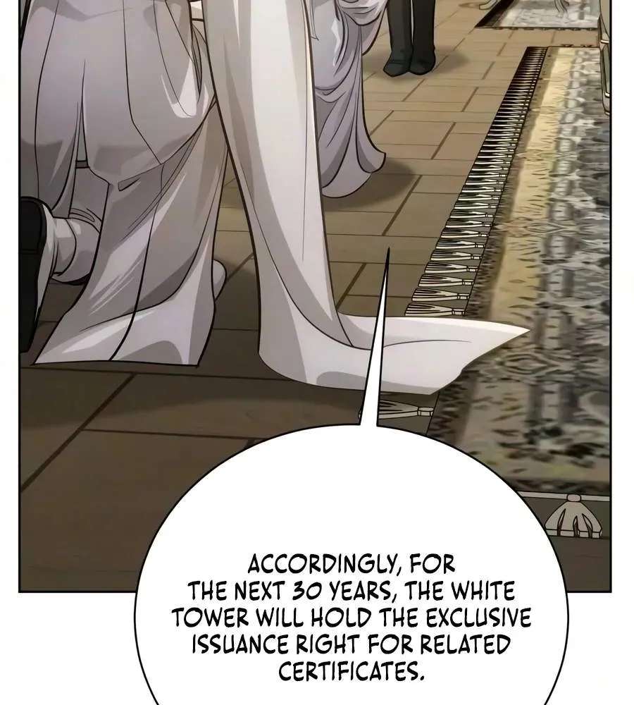 The Magic Tower Problematic Child Chapter 59 - page 64