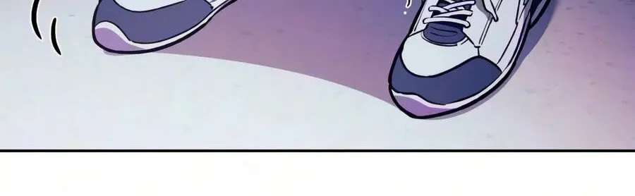 My S-Class Hunters Chapter 184 - page 152
