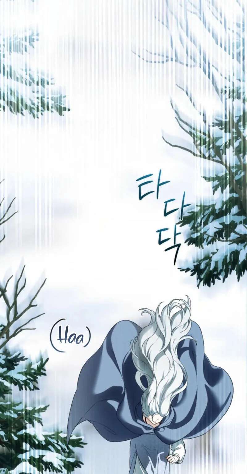 Frozen Wolf, Fire Dragon Chapter 110 - page 27